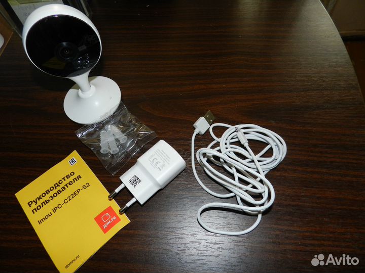 Видеокамера