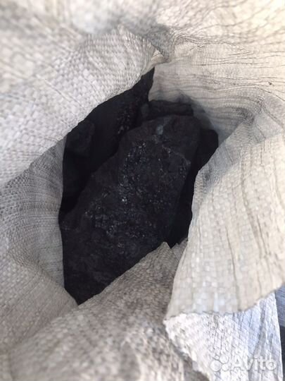 Уголь каменный в мешках