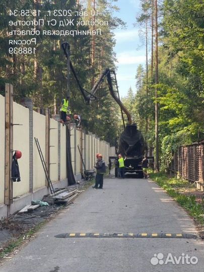 Бетон ГОСТ BT-6159