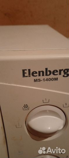 Свч печь elenberg MS1400M
