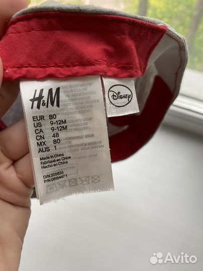 Кепка бейсболка детская hm