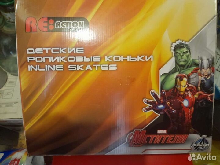 Роликовые коньки детские раздвижные Мстители