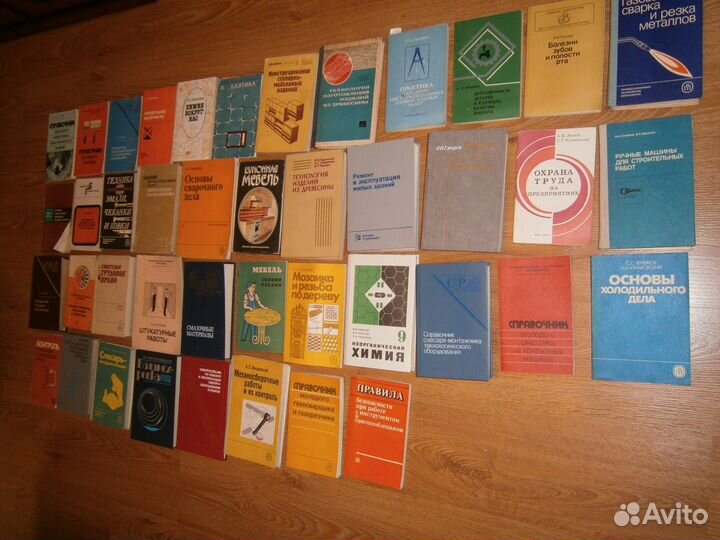 Книги строительной тематики