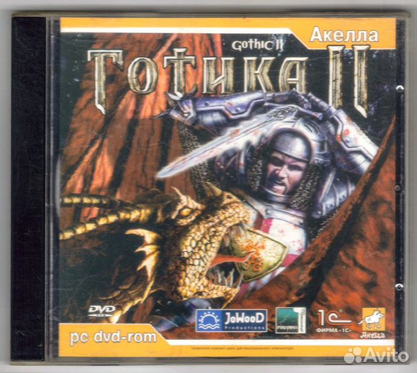 Готика II. Акелла. + Ночь ворона. PC диск