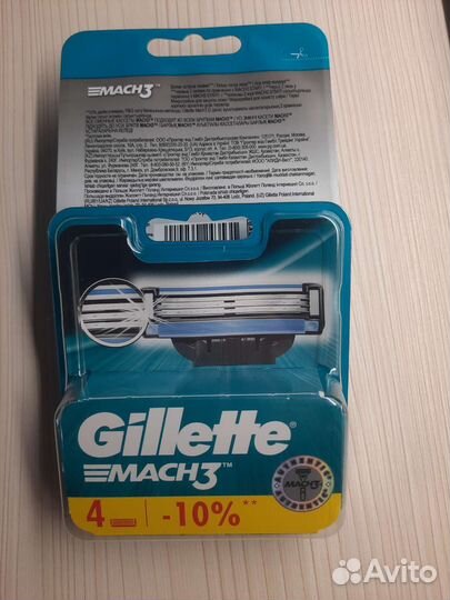Gillette mach 3, упаковка 4шт. Оригинал