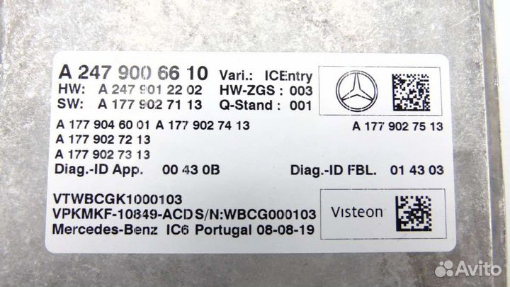Блок управления Mercedes CLA c118 2019г. A24790066