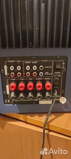 Активный домашний сабвуфер