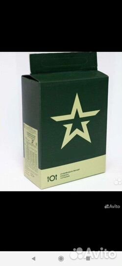 Сухой паек армейский