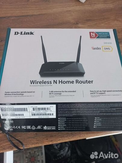 Wifi роутер D-link