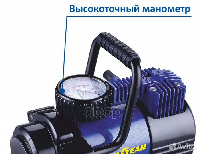 Компрессор Goodyear GY-35L (35л/мин 7атм, со съ
