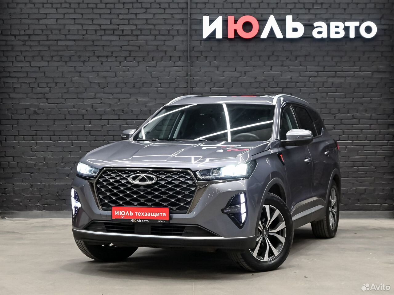 Chery Tiggo 7 Pro Max 1.5 CVT, 2023, 47 125 км