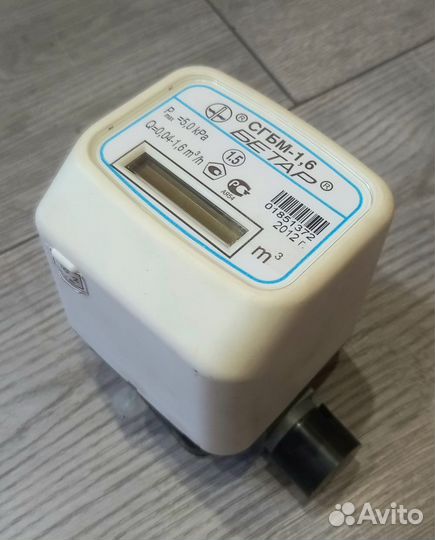 Газовый счетчик Бетар сгбм-1,6