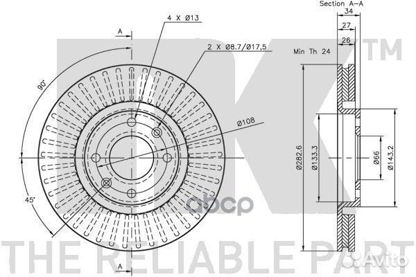 Диск тормозной Citroen Peugeot 97- 201927 Nk
