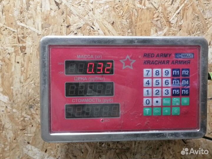 Трубка системы охлаждения Renault Kangoo 1997 2003