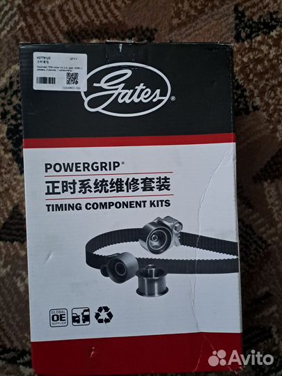 Комплект грм на great wall hover h3