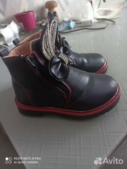 Ботинки на девочку 23