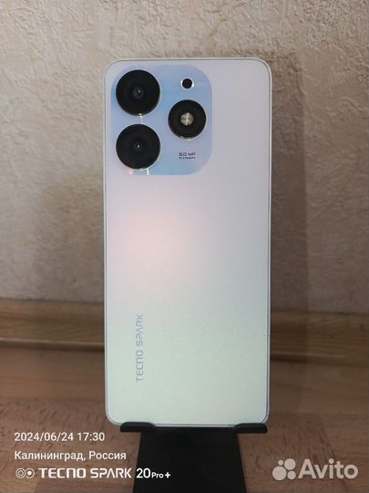 TECNO Spark 10 Pro, 8/128 ГБ