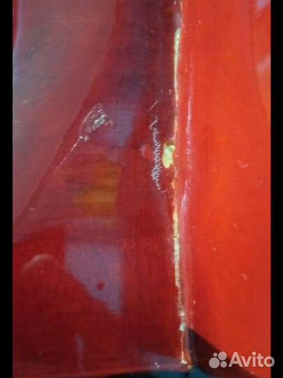 Классическая гитара