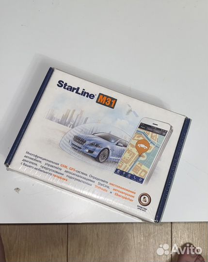 Авто сигнализация StarLine m31 новая