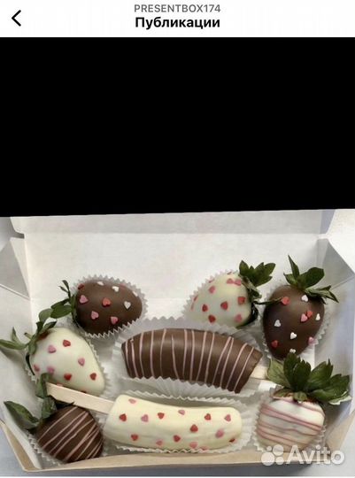 Клубника, банан в Итальянском шоколаде