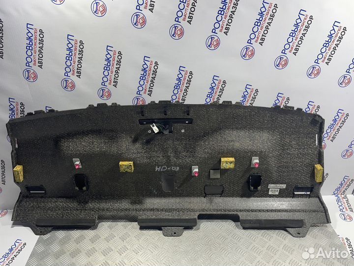 Полка задняя Hyundai Elantra