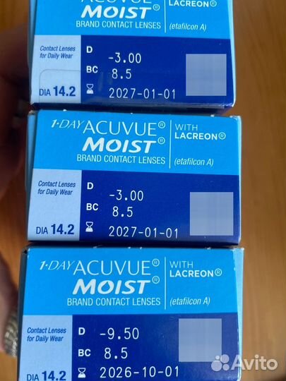 Контактные линзы acuvue 1 day moist