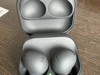 Samsung galaxy buds 2 pro