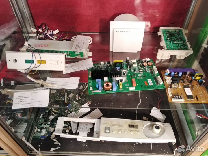 Шредер для холодильника новый