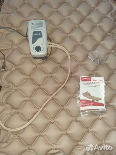 Противопролежневый матрас новый