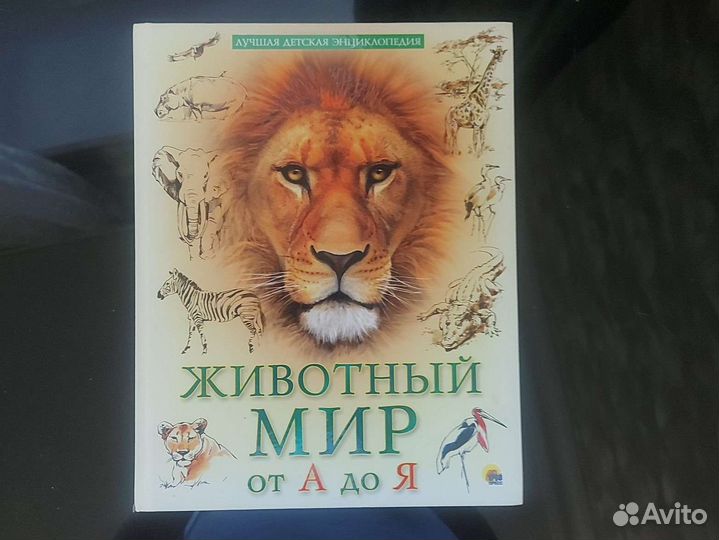 Книги новые