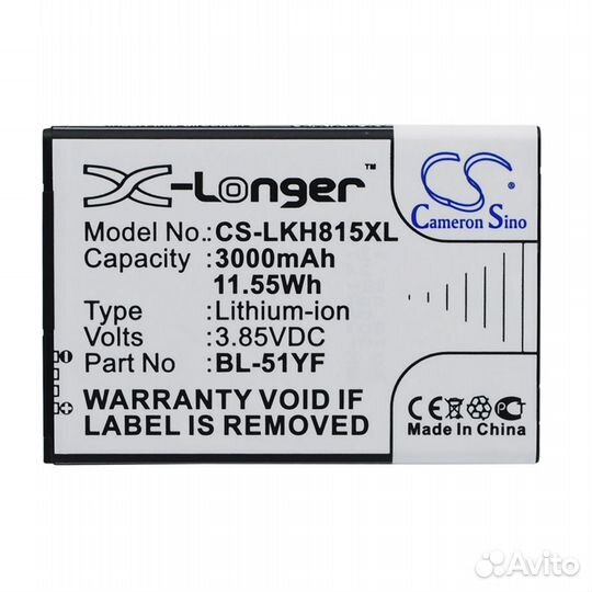 Аккумулятор для LG G4 3.85V 3000mAh 11.55Wh