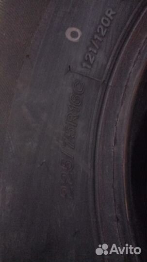 Lassa Atracta 225/75 R16C