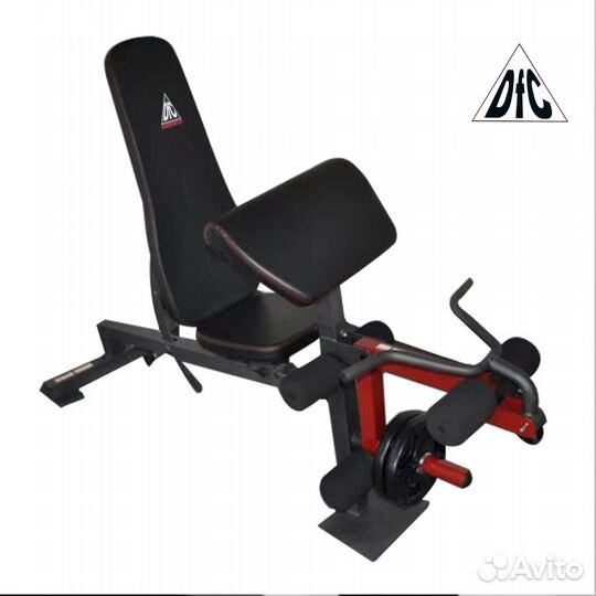 Силовая станция Машины Смита DFC