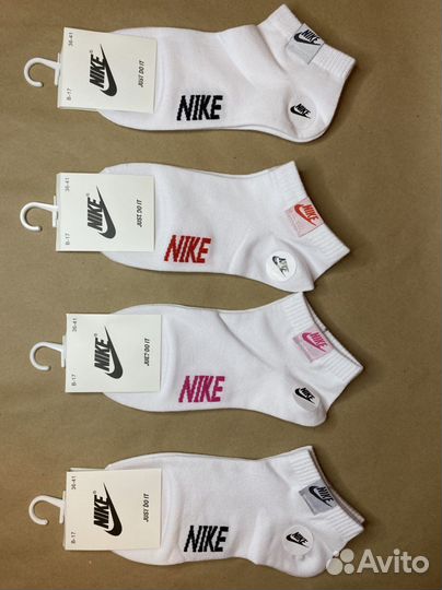 Короткие носки Nike и Adidas
