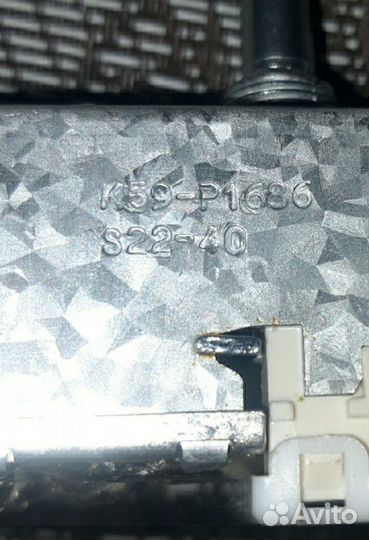 Термостат К-59-P1686