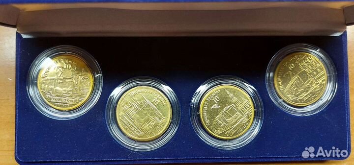 Памятные жетоны 70 лет Коломенскому трамваю