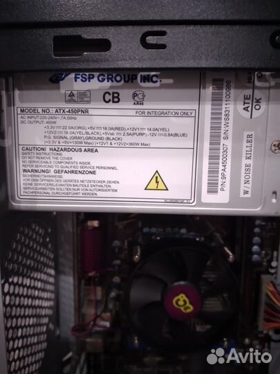 Компьютер системный блок