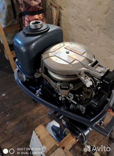 Лодочный мотор Yamaha 5