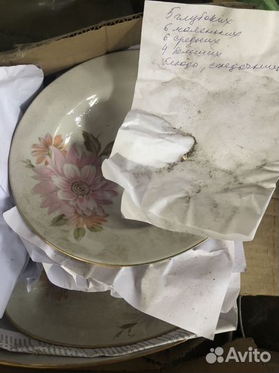 Столовый сервиз СССР