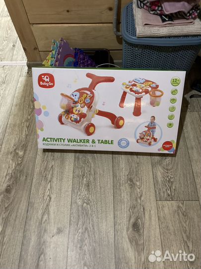 Мобиль ходунки