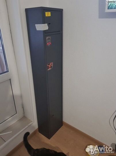 Сейф оружейный