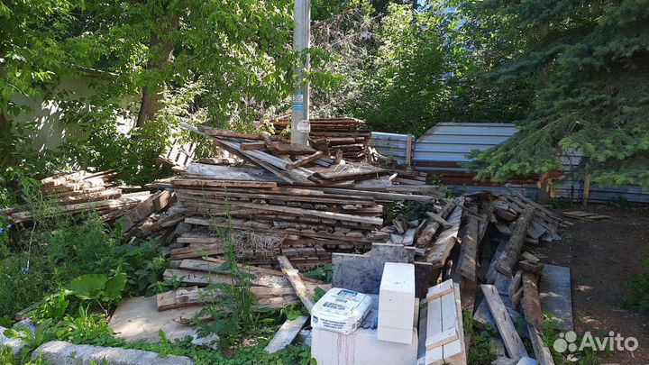 Отдам дрова бесплатно самовывоз