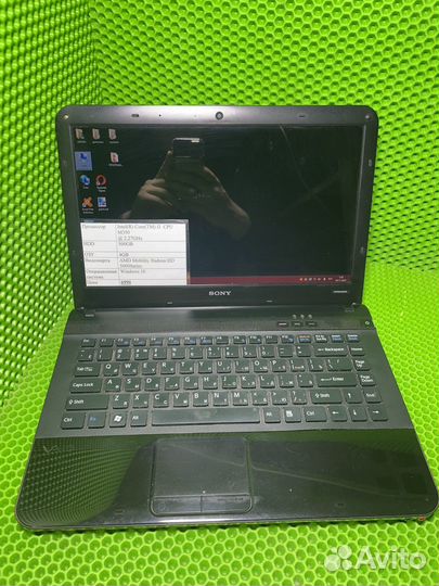 Ноутбук Sony PCG-61211V