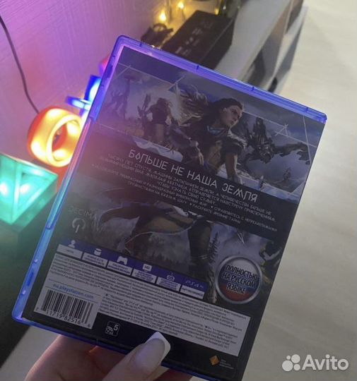 Игра для ps Horizon zero dawn
