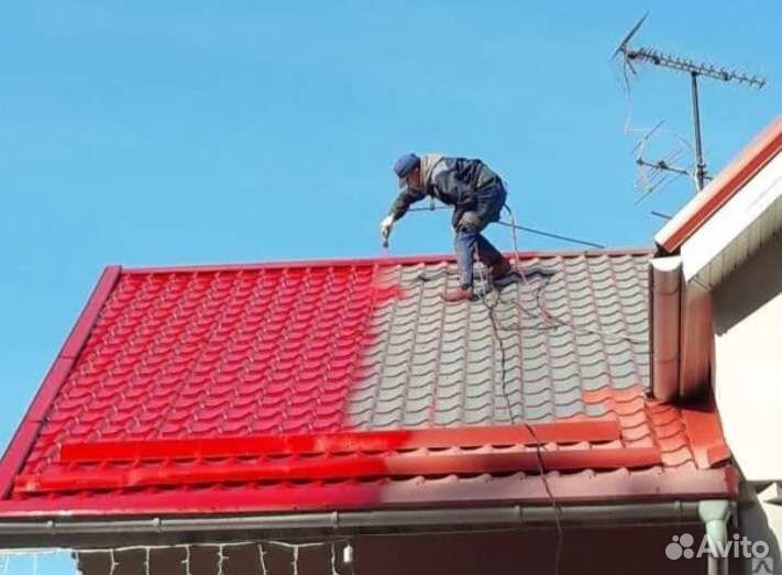 Чистка и покраска крыш