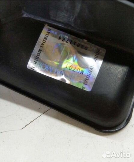 Диффузор вентилятора кондиционера Акцент