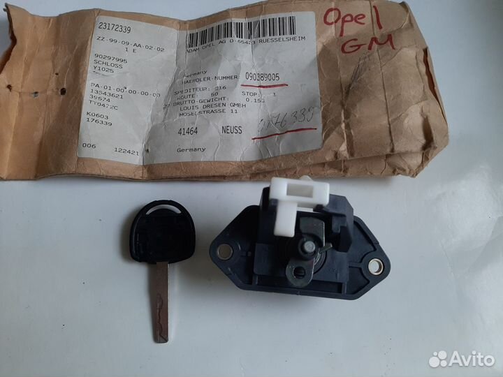 Замок багажника с ключом Opel 0176339