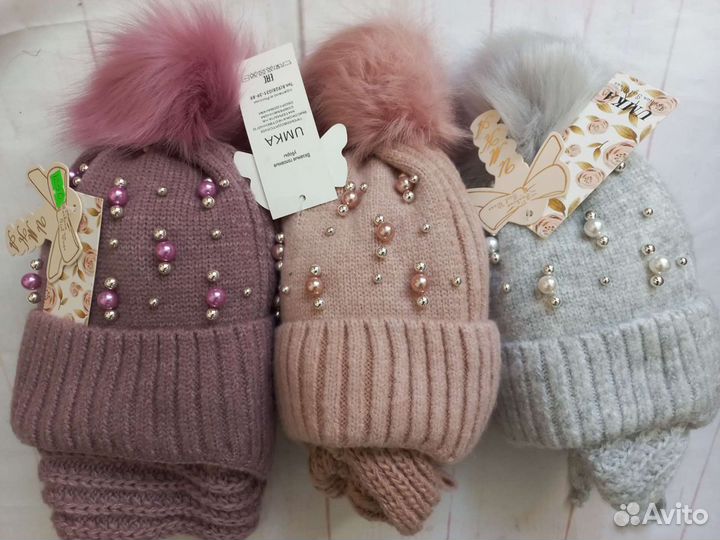 Шапка зимняя для девочки новая