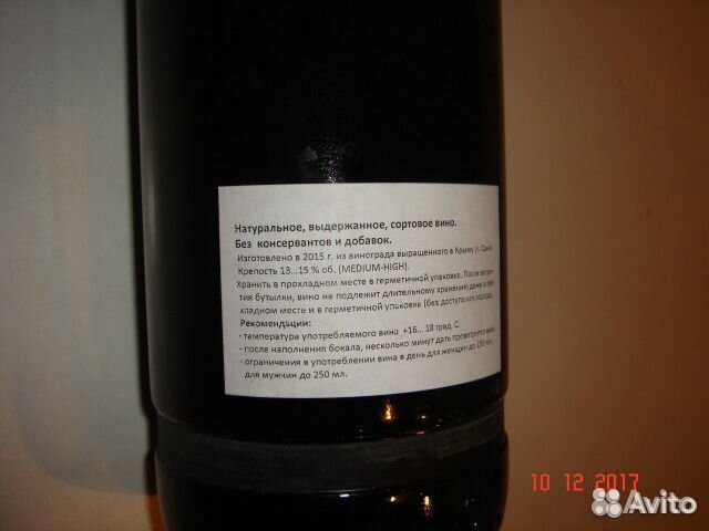 Бутылки 1 литр, новые