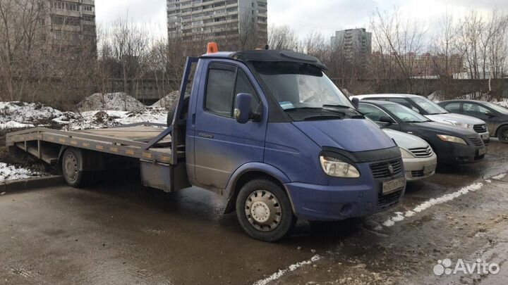 Эвакуатор